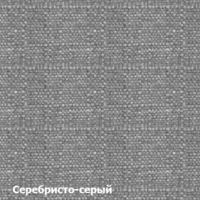 Диван двухместный DEmoku Д-2 (Серебристо-серый/Холодный серый) в Менделеевске - mendeleevsk.ok-mebel.com | фото 2