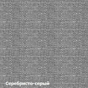 Диван двухместный DEmoku Д-2 (Серебристо-серый/Натуральный) в Менделеевске - mendeleevsk.ok-mebel.com | фото 3