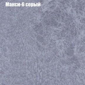 Диван Европа 2 (ППУ) ткань до 300 в Менделеевске - mendeleevsk.ok-mebel.com | фото 34