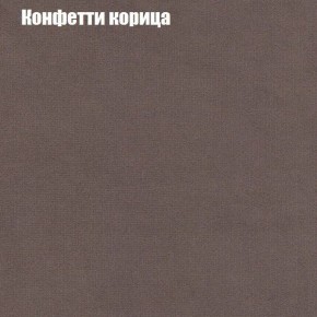 Диван Феникс 1 (ткань до 300) в Менделеевске - mendeleevsk.ok-mebel.com | фото 23