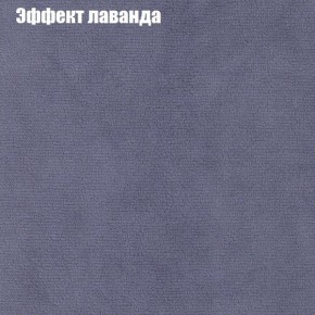 Диван Феникс 2 (ткань до 300) в Менделеевске - mendeleevsk.ok-mebel.com | фото 53