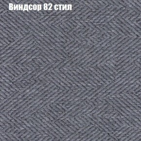 Диван Феникс 2 (ткань до 300) в Менделеевске - mendeleevsk.ok-mebel.com | фото 66