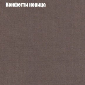 Диван Феникс 3 (ткань до 300) в Менделеевске - mendeleevsk.ok-mebel.com | фото 12