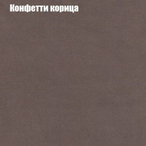 Диван Фреш 1 (ткань до 300) в Менделеевске - mendeleevsk.ok-mebel.com | фото 14