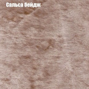 Диван Фреш 1 (ткань до 300) в Менделеевске - mendeleevsk.ok-mebel.com | фото 35