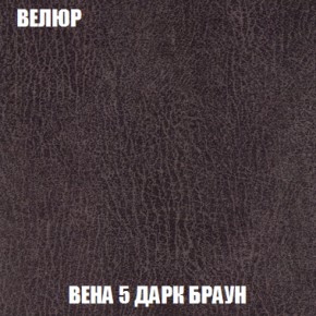 Диван Голливуд (ткань до 300) НПБ в Менделеевске - mendeleevsk.ok-mebel.com | фото 1