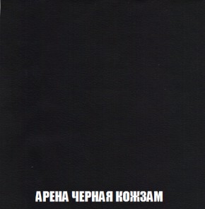 Диван Голливуд (ткань до 300) НПБ в Менделеевске - mendeleevsk.ok-mebel.com | фото 14