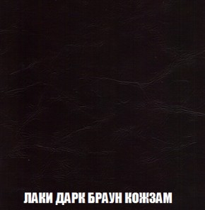 Диван Голливуд (ткань до 300) НПБ в Менделеевске - mendeleevsk.ok-mebel.com | фото 18