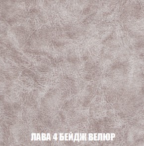 Диван Голливуд (ткань до 300) НПБ в Менделеевске - mendeleevsk.ok-mebel.com | фото 20
