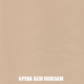 Диван Голливуд (ткань до 300) НПБ в Менделеевске - mendeleevsk.ok-mebel.com | фото 6