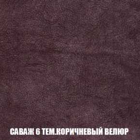 Диван Голливуд (ткань до 300) НПБ в Менделеевске - mendeleevsk.ok-mebel.com | фото 62