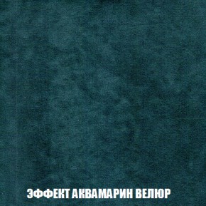 Диван Голливуд (ткань до 300) НПБ в Менделеевске - mendeleevsk.ok-mebel.com | фото 63