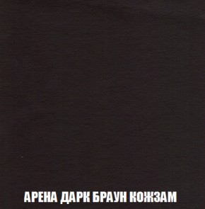 Диван Голливуд (ткань до 300) НПБ в Менделеевске - mendeleevsk.ok-mebel.com | фото 9