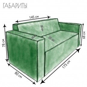 Диван Граф Д6-ВЗ (велюр зеленый) 1750 в Менделеевске - mendeleevsk.ok-mebel.com | фото 3
