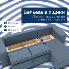 Диван Хилтон-3 угловой (ПЗ) в Менделеевске - mendeleevsk.ok-mebel.com | фото 4