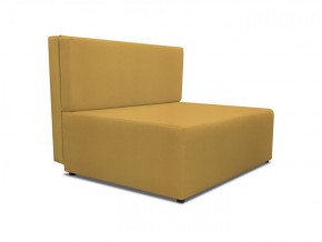 Диван Капитошка Dream Yellow в Менделеевске - mendeleevsk.ok-mebel.com | фото 2