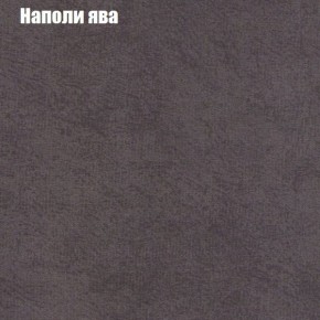 Диван Комбо 1 (ткань до 300) в Менделеевске - mendeleevsk.ok-mebel.com | фото 43