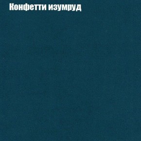 Диван Маракеш угловой (правый/левый) ткань до 300 в Менделеевске - mendeleevsk.ok-mebel.com | фото 20