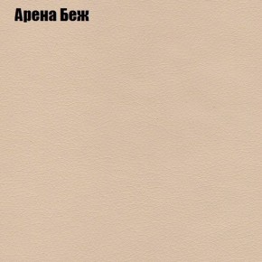 Диван Маракеш угловой (правый/левый) ткань до 300 в Менделеевске - mendeleevsk.ok-mebel.com | фото 3