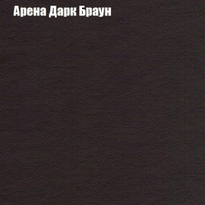 Диван Маракеш угловой (правый/левый) ткань до 300 в Менделеевске - mendeleevsk.ok-mebel.com | фото 4