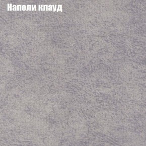 Диван Маракеш угловой (правый/левый) ткань до 300 в Менделеевске - mendeleevsk.ok-mebel.com | фото 40