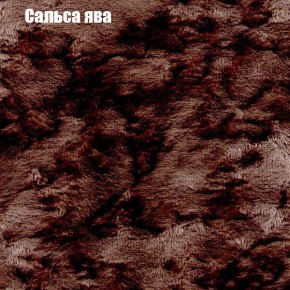 Диван Маракеш угловой (правый/левый) ткань до 300 в Менделеевске - mendeleevsk.ok-mebel.com | фото 46