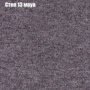 Диван Маракеш угловой (правый/левый) ткань до 300 в Менделеевске - mendeleevsk.ok-mebel.com | фото 48