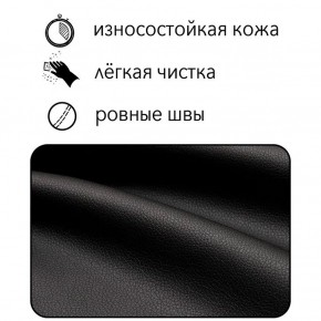 Диван Офис Д3-КЧ (кожзам черный) 1700 в Менделеевске - mendeleevsk.ok-mebel.com | фото 6