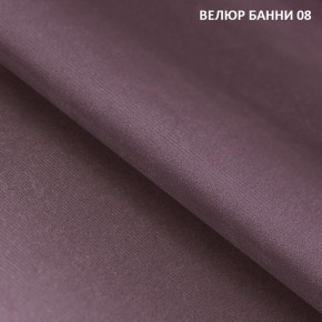 Диван прямой Gerad 11002 (ткань Банни 13) в Менделеевске - mendeleevsk.ok-mebel.com | фото 11