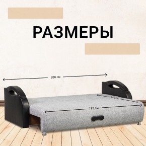 Диван прямой Юпитер (Боннель) в Менделеевске - mendeleevsk.ok-mebel.com | фото 6