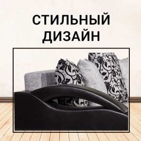 Диван прямой Юпитер (Боннель) в Менделеевске - mendeleevsk.ok-mebel.com | фото 8