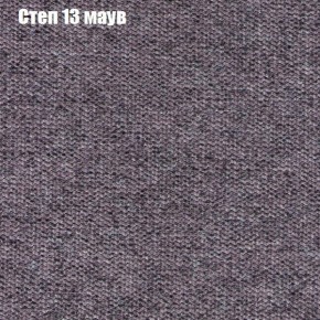 Диван Рио 1 (ткань до 300) в Менделеевске - mendeleevsk.ok-mebel.com | фото 39