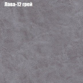 Диван Рио 4 (ткань до 300) в Менделеевске - mendeleevsk.ok-mebel.com | фото 18