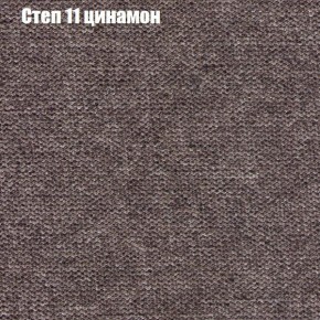 Диван Рио 5 (ткань до 300) в Менделеевске - mendeleevsk.ok-mebel.com | фото 38