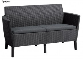 Диван Салемо 2-х местный (Salemo 2 seater sofa) в Менделеевске - mendeleevsk.ok-mebel.com | фото 4