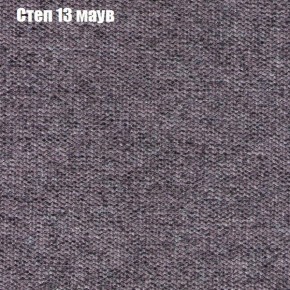 Диван угловой КОМБО-1 МДУ (ткань до 300) в Менделеевске - mendeleevsk.ok-mebel.com | фото 27