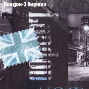 Диван угловой КОМБО-1 МДУ (ткань до 300) в Менделеевске - mendeleevsk.ok-mebel.com | фото 10