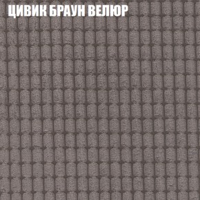 Диван Виктория 2 (ткань до 400) НПБ в Менделеевске - mendeleevsk.ok-mebel.com | фото 10