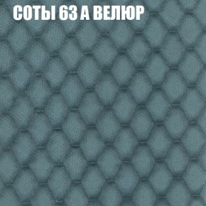 Диван Виктория 2 (ткань до 400) НПБ в Менделеевске - mendeleevsk.ok-mebel.com | фото 20