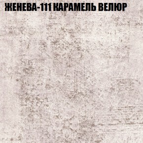 Диван Виктория 2 (ткань до 400) НПБ в Менделеевске - mendeleevsk.ok-mebel.com | фото 26