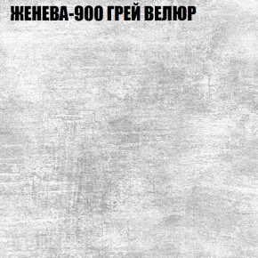 Диван Виктория 2 (ткань до 400) НПБ в Менделеевске - mendeleevsk.ok-mebel.com | фото 28