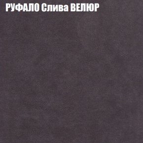 Диван Виктория 2 (ткань до 400) НПБ в Менделеевске - mendeleevsk.ok-mebel.com | фото 4