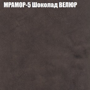 Диван Виктория 2 (ткань до 400) НПБ в Менделеевске - mendeleevsk.ok-mebel.com | фото 47