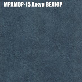 Диван Виктория 2 (ткань до 400) НПБ в Менделеевске - mendeleevsk.ok-mebel.com | фото 48