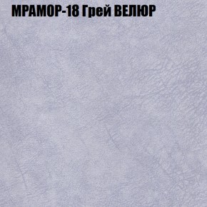 Диван Виктория 2 (ткань до 400) НПБ в Менделеевске - mendeleevsk.ok-mebel.com | фото 49