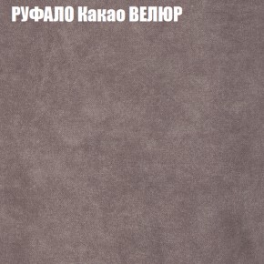 Диван Виктория 2 (ткань до 400) НПБ в Менделеевске - mendeleevsk.ok-mebel.com | фото 59