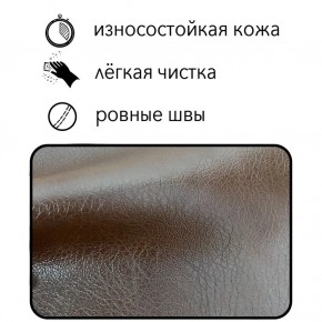 Диван Восход Д5-КК (кожзам коричневый) 1000 в Менделеевске - mendeleevsk.ok-mebel.com | фото 2