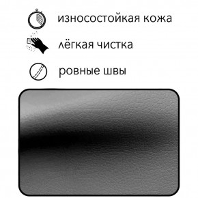 Диван Восход Д5-КСе (кожзам серый) 1000 в Менделеевске - mendeleevsk.ok-mebel.com | фото 5