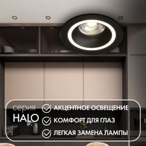 DK2060-BK Встраиваемый светильник IP 20, до 15 Вт, GU10, LED, черный, алюминий в Менделеевске - mendeleevsk.ok-mebel.com | фото 2