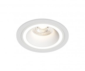DK2060-WH Встраиваемый светильникIP 20, до 15 Вт, GU10, LED, белый, алюминий в Менделеевске - mendeleevsk.ok-mebel.com | фото